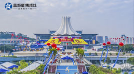 耀世集成灶受邀参加第十七届-东盟博览会