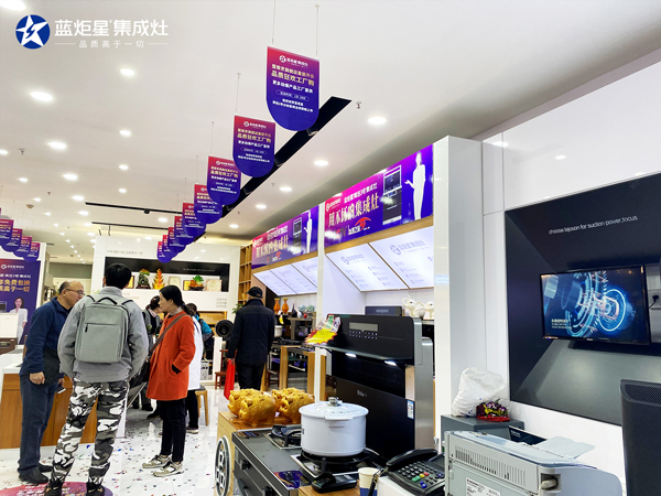 耀世南京旗舰店现场