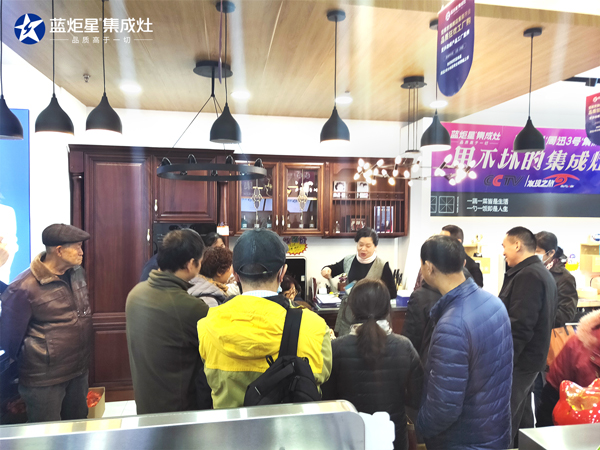 耀世南京旗舰店现场活动