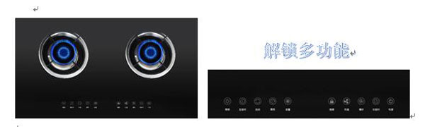 现代化智能操作系统