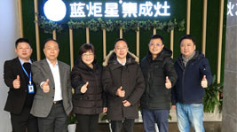 热烈欢迎|中国五金制品协会领导一行莅临耀世参观考察