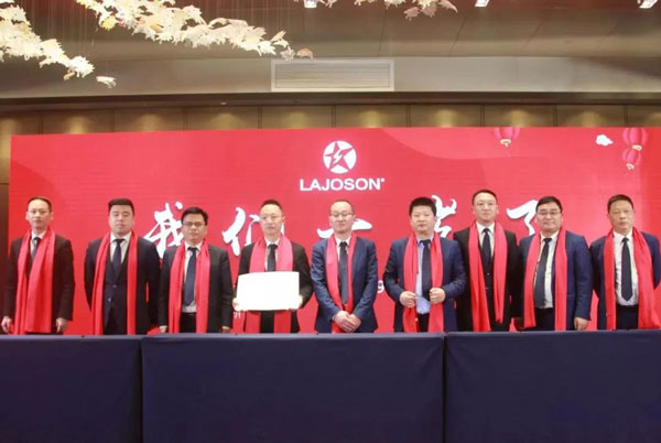 耀世正以崭新的势头踏上了2020年的征程