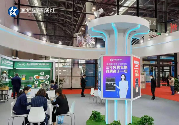 耀世受邀参加第十七届中国——东盟博览会
