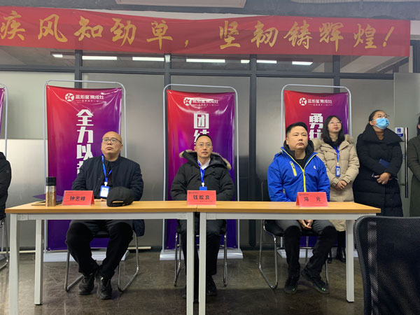 菁鹰计划教官