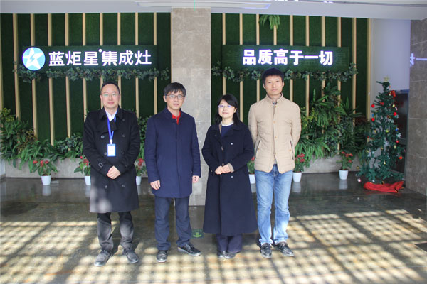 广州大学一行莅临耀世