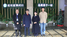 广州大学一行莅临耀世交流与探讨