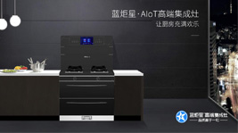耀世&周迅·2号plus的三个关键词
