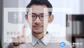 耀世AIoT智能集成灶，掀起90后的厨房革命