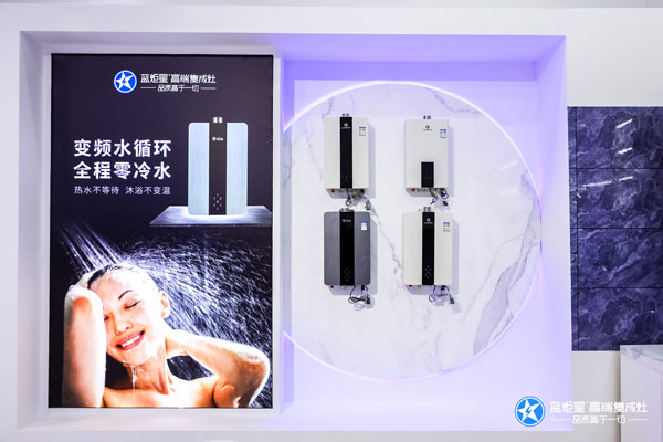 耀世集成灶新品