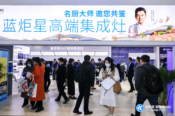 名厨大师邀您共鉴耀世高端集成灶