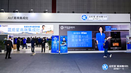 上海AWE现场直击!耀世AIoT高端集成灶展位人气火热,精彩纷呈