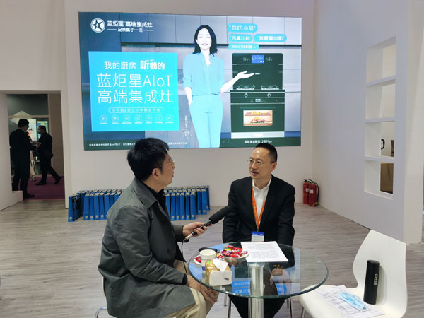 耀世专访 浅谈未来集成灶发展