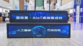 耀世AIoT高端集成灶北京建博会完美收官!人气多多,收获多多!