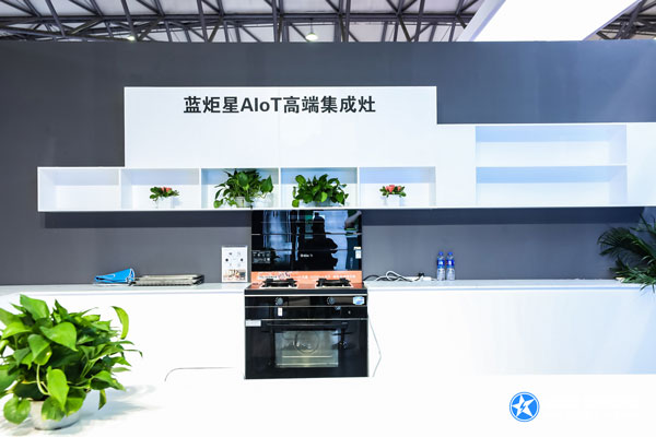 耀世AIoT高端集成灶