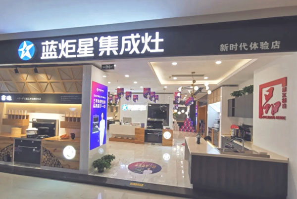钱先生开设的耀世专卖店