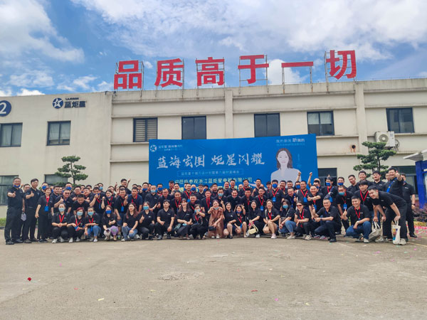 耀世智能制造小镇