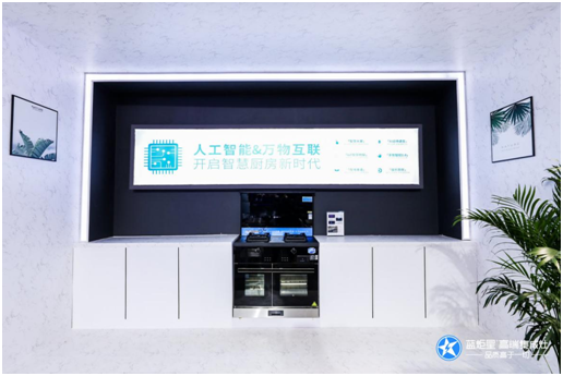耀世集成灶线上线下的营销宣传支持