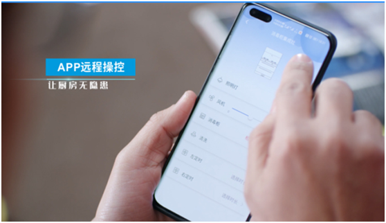 交“智商税”？耀世集成灶品牌让你体验烹饪“真香”！