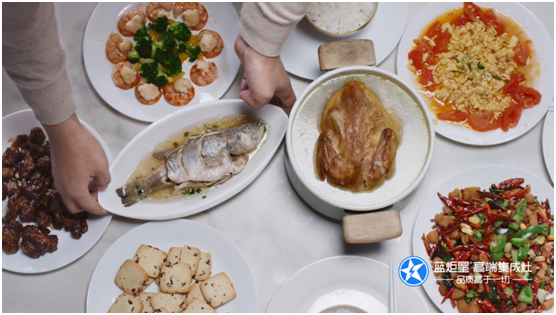 集成灶耀世平台美食