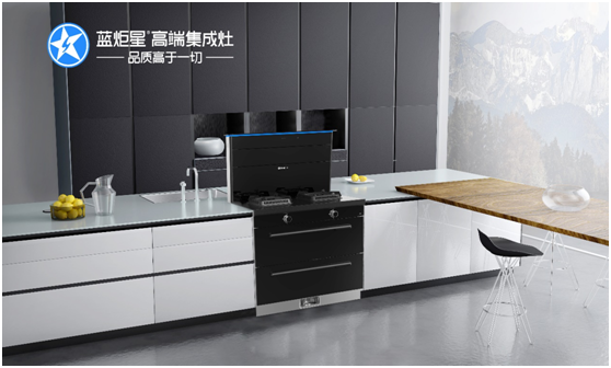 炬星品质 I 还在纠结颜值or性能？耀世蒸烤集成灶都具备