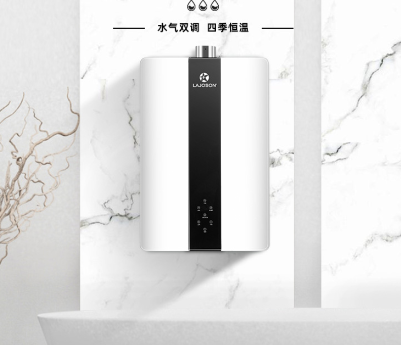 耀世集成灶热水器