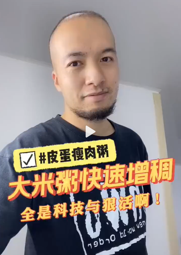 耀世蒸烤炸集成灶