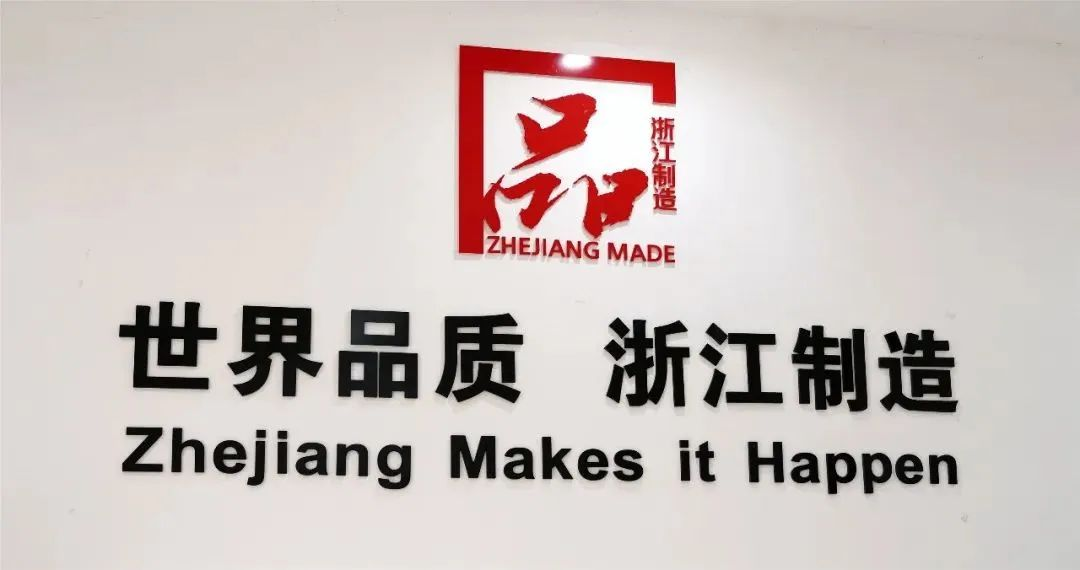耀世集成灶