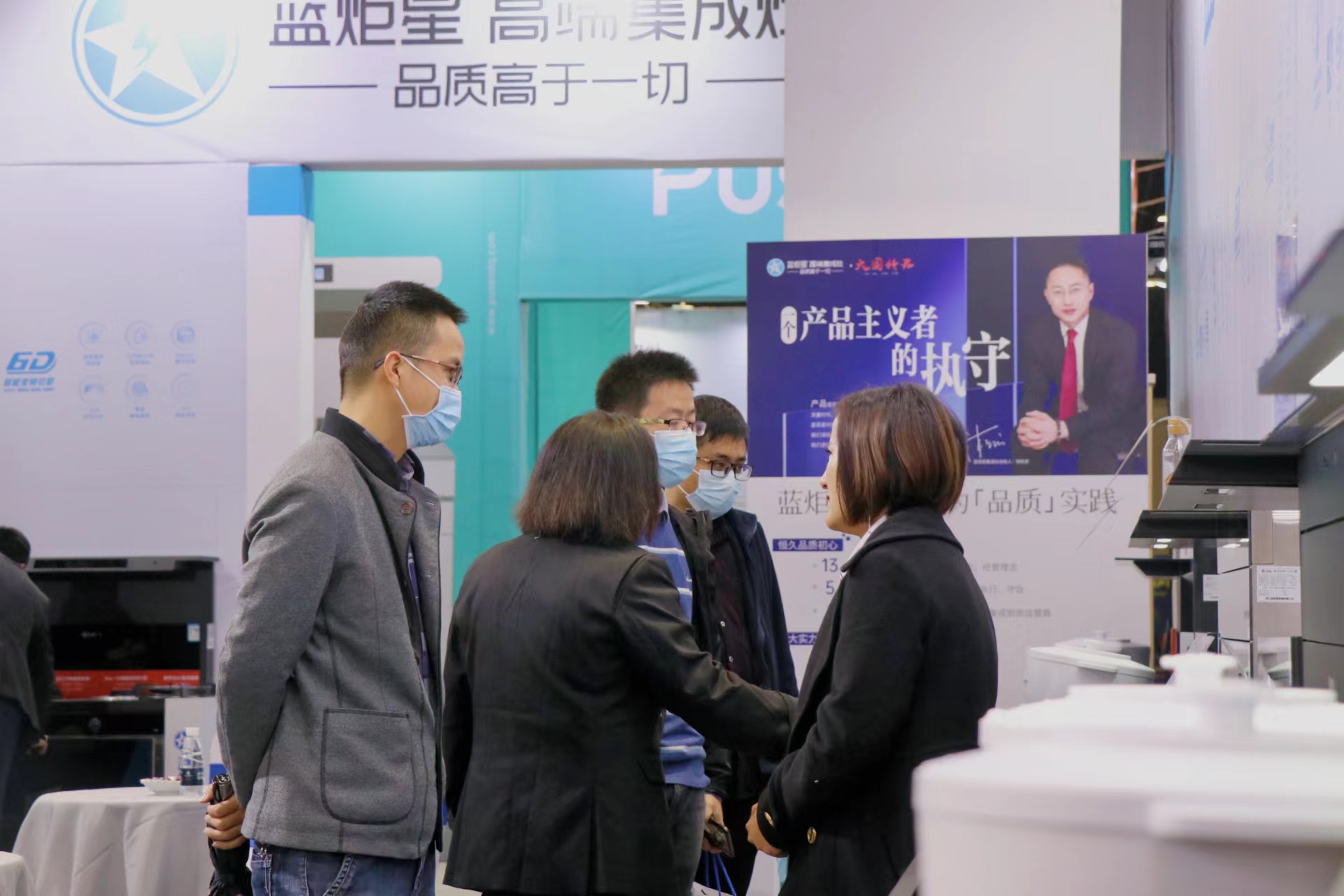 耀世集成灶