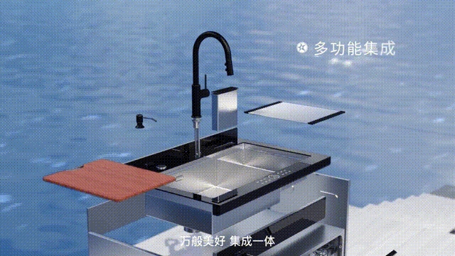 集成灶