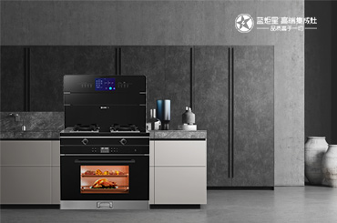 集成灶品牌加盟-耀世集成灶品牌优势