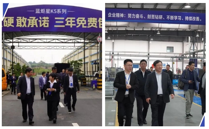 滁州市委副书记一行莅临耀世考察调研