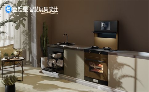 智慧屏集成灶跟普通集成灶区别