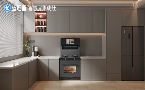买集成灶时不纠结，集成灶十大品牌来帮忙