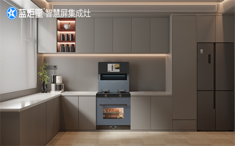 集成灶加盟创业，要具体哪几个条件-耀世智慧屏集成灶