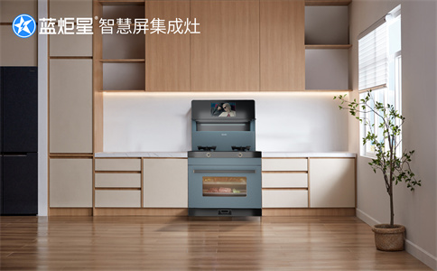 创业开店加盟集成灶有发展前景吗？-耀世智慧屏集成灶