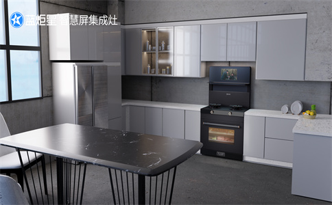 开集成灶连锁加盟店要求高嘛？-耀世智慧屏集成灶