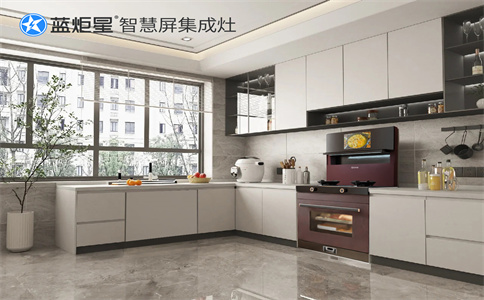 集成灶加盟有什么好的经营模式吗？-耀世智慧屏集成灶