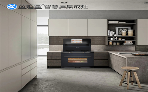 集成灶加盟店面有什么要求吗？都有什么加盟政策？-耀世智慧屏集成灶