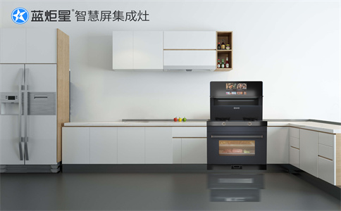 集成灶加盟代理前景好不好，可以长久做吗？-耀世智慧屏集成灶